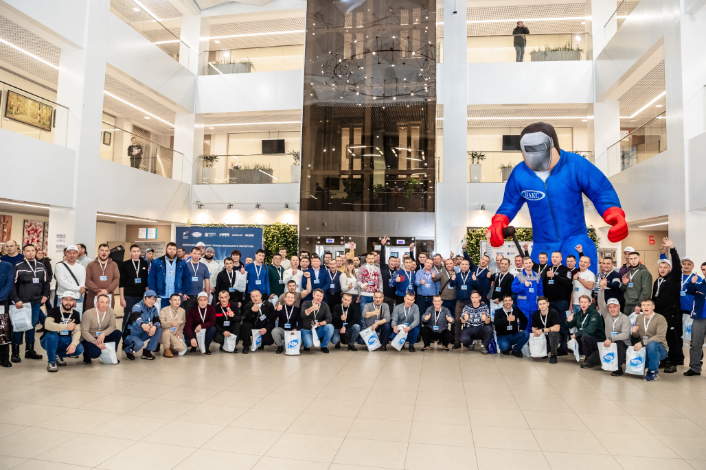 Итоги конкурса НАКС «Лучший сварщик 2024»